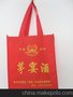丰城易优环保袋无纺布袋厂家行业