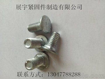 չo̼ I˨8*12/8*16 (yu)|(zh)a(chn)Ʒ r(yu)