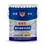 伊犁非膨胀型钢结构防火涂料密封功能强