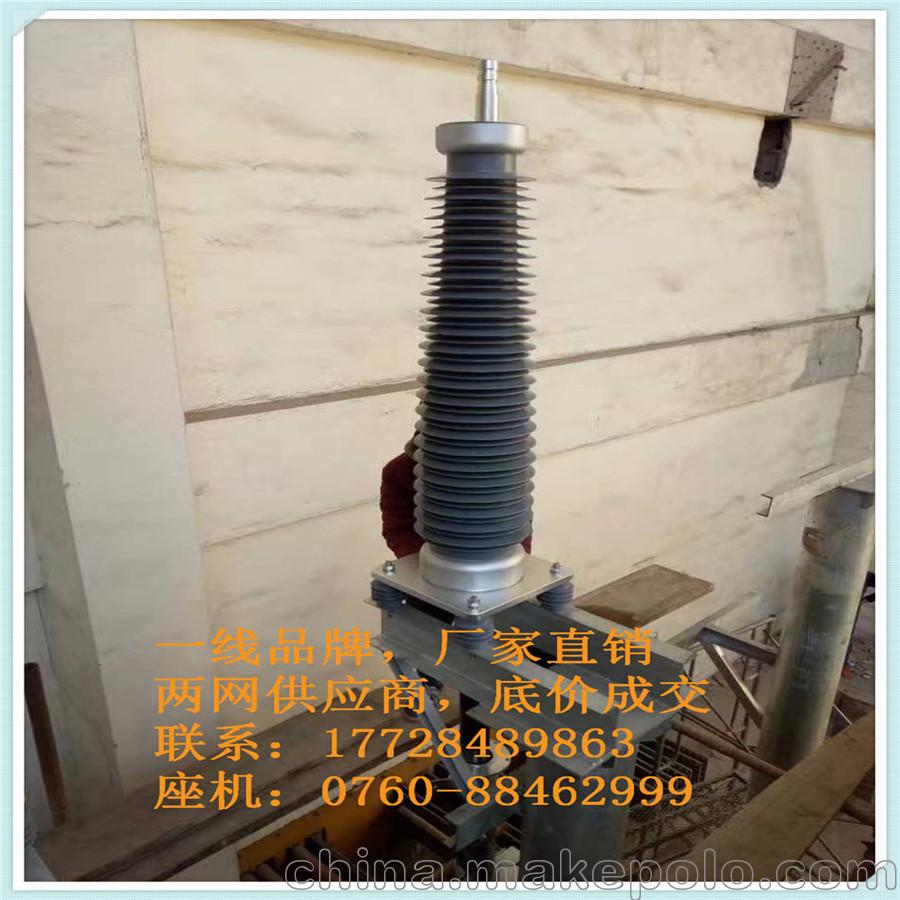 2018，3M 插拔式 35kV~110Kv價格