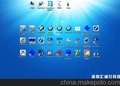 宝马设备  四合一新系统 检测诊断+4S店全编系统