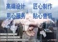 专业拓客引流认准[小二揽客]
