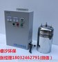 怒江水箱自洁消毒器价格