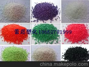 供應(yīng) B3ZG7 OSI BK23273 BASF Corporation 尼龍6