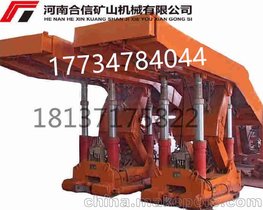 нZY12000/28/64DҺ֧ܙCеLUa(chn)SޏS