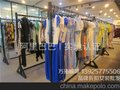 供应米奥多2014年秋装 实体折扣女装店春节备货速订