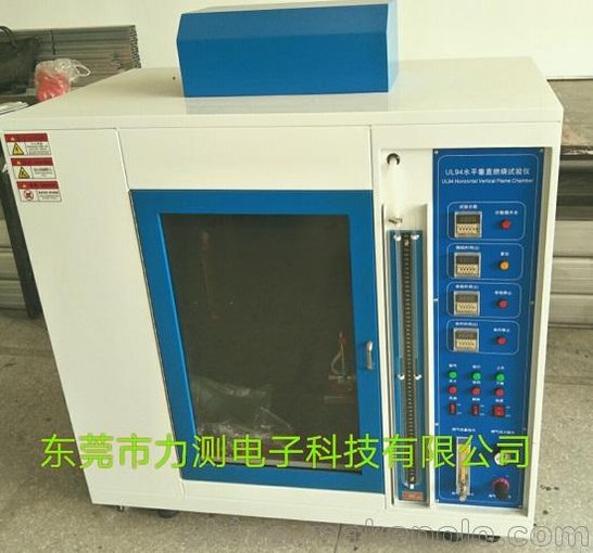 UL94燃燒試驗機 塑料垂直水平燃燒測試儀圖片