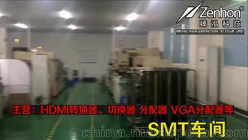 臻泓科技 HDMI分配器 厂家供应超高清分配器