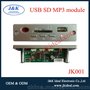 供应JK0001 FM  USB SD MP3套件