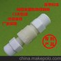 自来水减压阀热水机6分直接减压阀液体气体