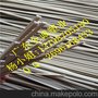 全诚双股5*2.5PP塑料焊条,耐腐蚀塑料焊条