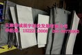 天津华诚展宇GYR-T高温工业加热毯