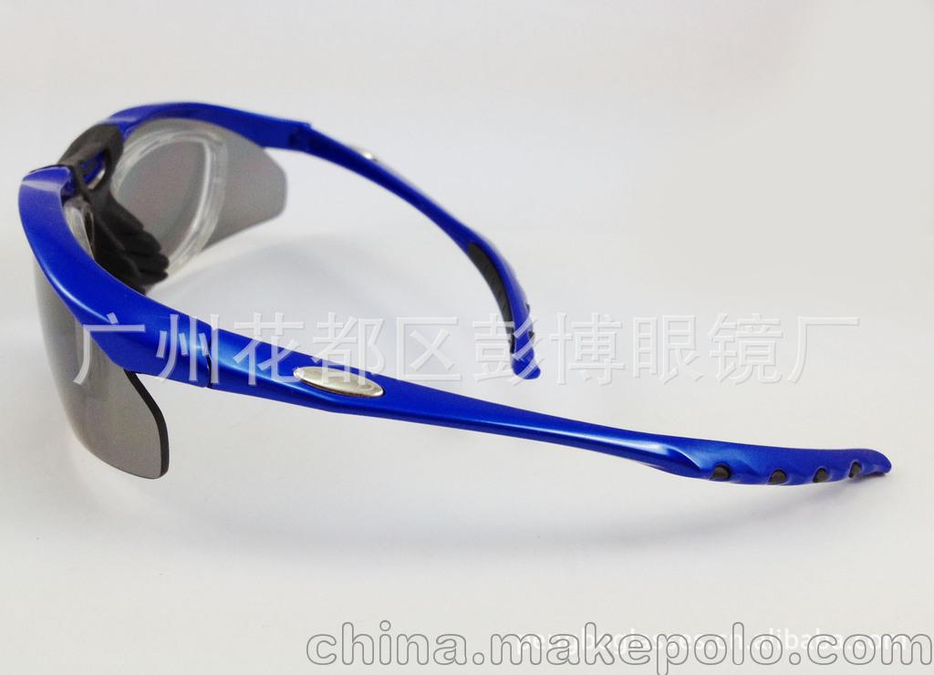 BP-6050 blue (2)