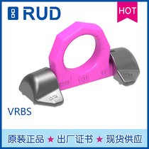 F(xin)؛(yng)RUDӵh(hun) VRBS/VRBKͺӵh(hun) ·ԭbh(hun)