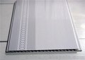 渤洋塑料(图)、pvc扣板规格