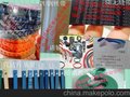 霓达NITTA SE无缝皮带 NITTA机头带-东莞达机皮带