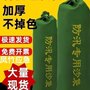 湖北孝感孝昌防汛沙袋 防洪擋水 吸水膨脹 袋沙包袋專用