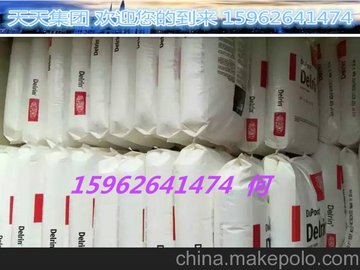 POM/Ű/500MP/520MP/PTFEǿ ǿĥ ܴ