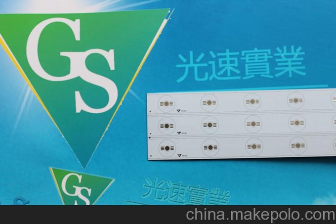 led吸頂燈改造燈板5730貼片光源圓形改造板圖片