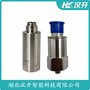 湖北漢開 軸振動傳感器變送器TR2011