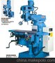台湾新虎将铣床SHCM-S97VS，台湾福道铣床，鸿昌铣床