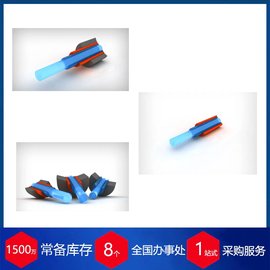 德國fiberware特種光纖多模光纖 AS系列紫外/紅外石英光纖