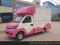 天津长安售货车