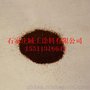 域王优质精品真石漆