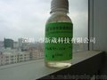 多功能清洗 除蜡水 T-101#成品配置