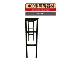 400ϵKչwӖ ߰