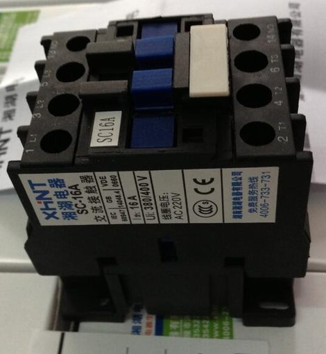 HJ/XD-AC/3P/U/I	電壓電流傳感器單路定貨圖片