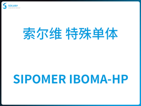 SIPOMER IBOMA-HP S w