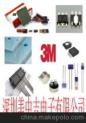 3M ԭbM(jn)ϵ98110001553