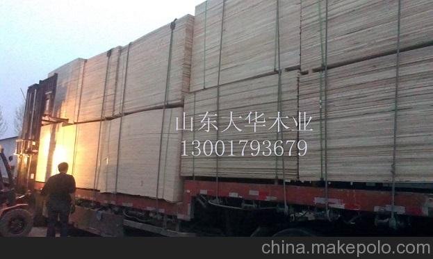 桐木拼板加工 桐木拼板廠家圖片