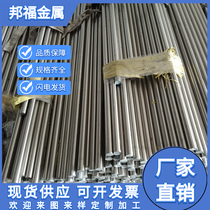 S43020P䓈A͸g P䓰ĲP䓎Ҏ(gu)Rȫ