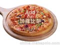 江门披萨店加盟，江门奶茶店加盟，江门比萨店加盟