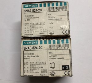 SIEMENS低壓熔斷器3NA3 824-2C 代理銷售