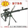 公园摆摊 亲子游乐射击气炮 狙击类射击玩具枪