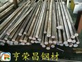 CR12冷作模具钢 CR12材质报告 CR12圆棒批发