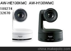 松下高清摄像机AW-HE130WMC/KMC