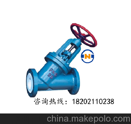 上耐J41W-16P DN80襯氟截止閥  耐腐閥門 不銹鋼圖片
