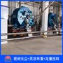 尿素管鏈?zhǔn)捷斔蜋C(jī) 顆粒管鏈輸送機(jī)生產(chǎn)廠家