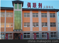 供应醇胺钛酸酯TET精细化工 钛酸酯偶联剂触变曾稠催干剂 批发