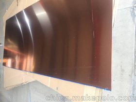 C1100~ C1100~ C1100~