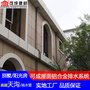 遵义市金属雨水管生产厂家