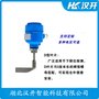ST-20阻旋式料位儀 漢開(kāi)