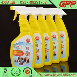 vciPP