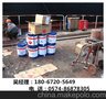 河北十堰阿克苏Interseal670HS油漆数量行情