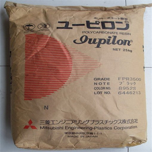 PC/ABS C2950HF-701阻燃;高流動(dòng) 基礎(chǔ)創(chuàng)新塑料(南沙)圖片