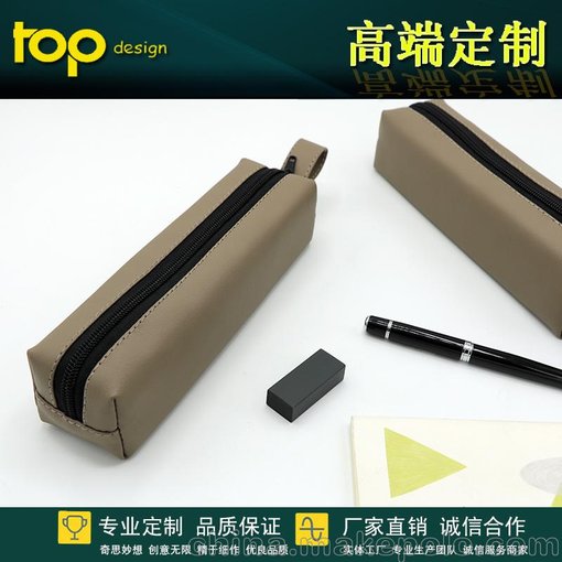 開學(xué)季新款文具筆袋定制方形pu鉛筆袋 學(xué)習(xí)用品大容量鉛筆盒定制圖片